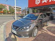 Nissan Sylphy 2023
