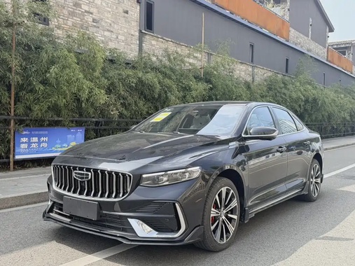Geely Xingrui 2026