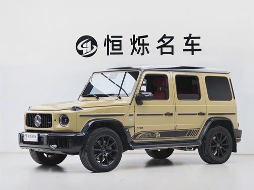 Mercedes-Benz G-Class 2024