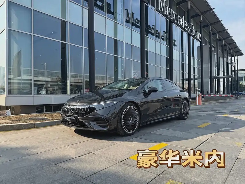 Mercedes-Benz EQS