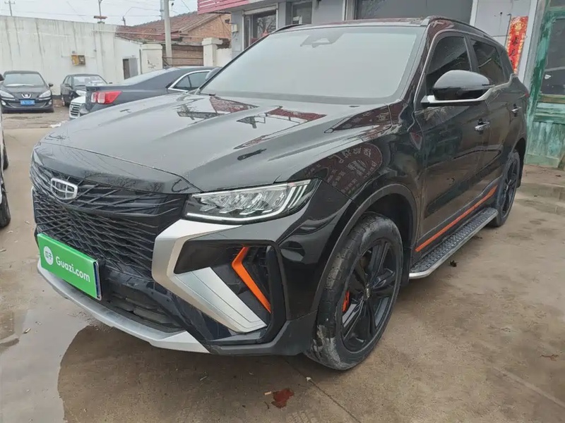 Geely Boyue