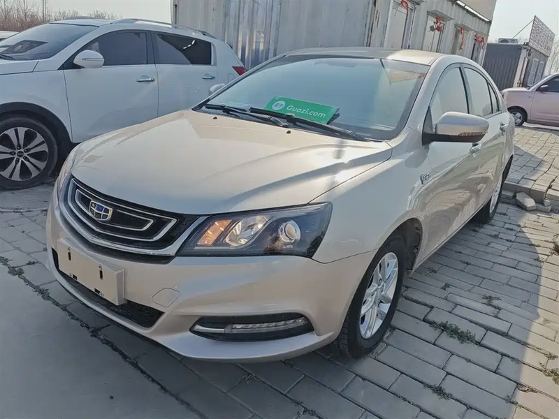 Geely Emgrand