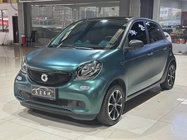 Smart ForFour 2017
