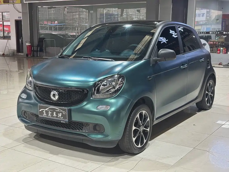 Smart ForFour