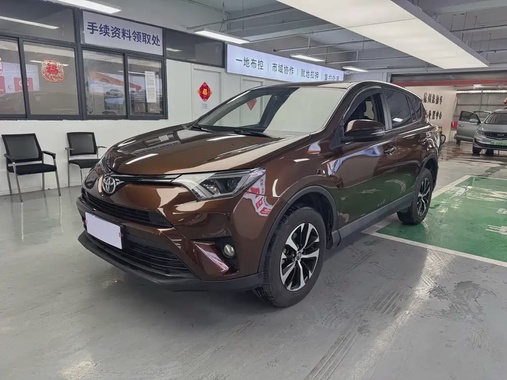 Toyota RAV4 2019