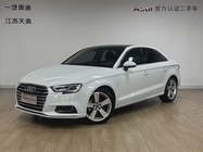 Audi A3 2020