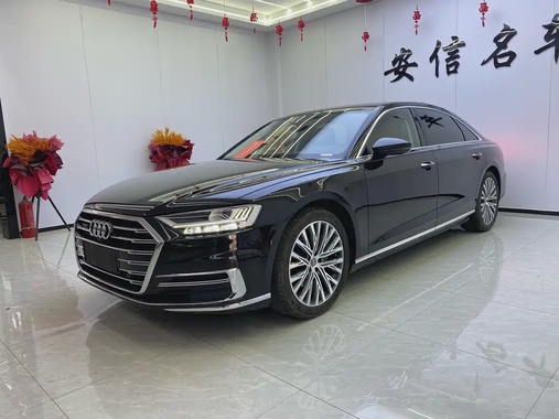 Audi A8 2019