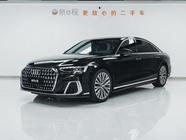 Audi A8 2025