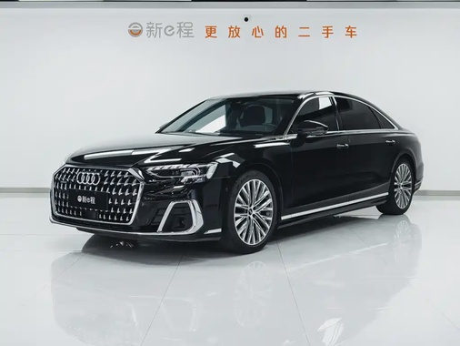 Audi A8 2025