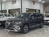 Volkswagen Tayron 2023