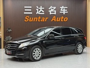 Mercedes-Benz R-Class 2017