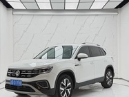 Volkswagen Tayron 2022