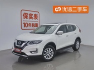 Nissan X-Trail 2018