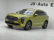 Haval Chulian 2021