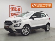 Ford EcoSport 2018