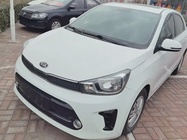 Kia Huanchi 2019
