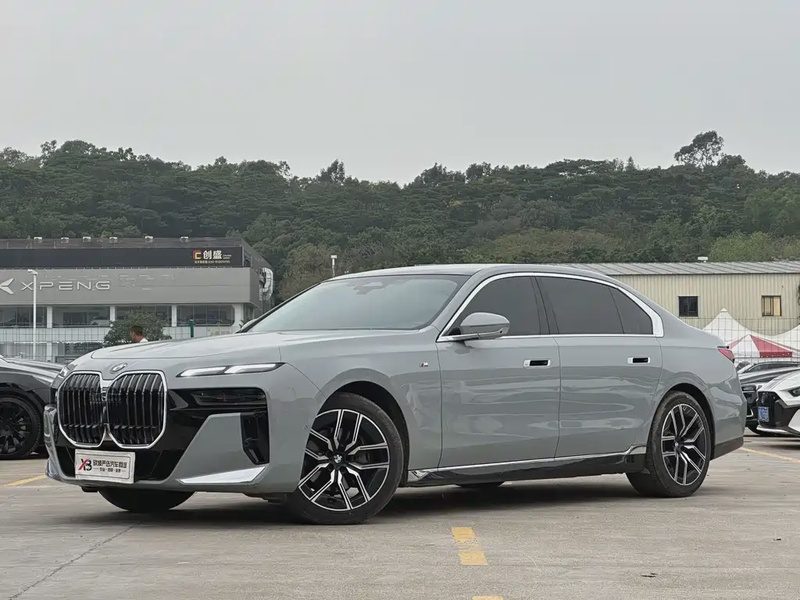BMW 7 Series