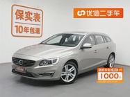 Volvo V60 2014