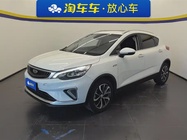 Geely GS 2019