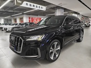 Audi Q7 2020