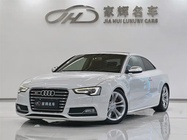 Audi S5 2015