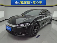 BYD Han 2024