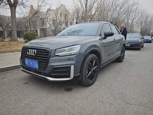 Audi Q2 2021