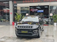 Jeep Compass 2020