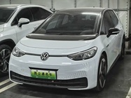 Volkswagen ID.3 2024