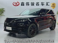 Land Rover Sport 2026