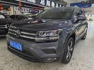 Volkswagen Tharu 2023