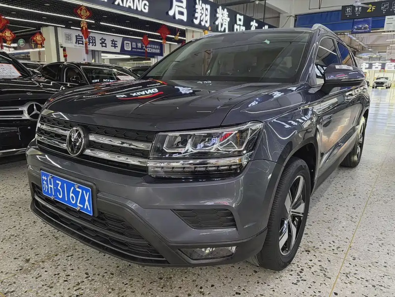 Volkswagen Tharu