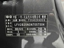 Фото 6