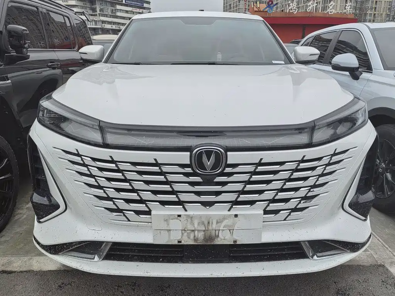Changan CS75