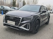 Audi Q2 2024