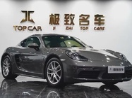 Porsche 718 2018