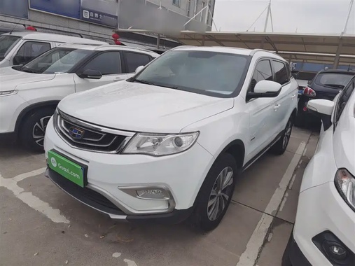 Geely Boyue 2017