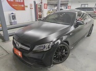 Mercedes-Benz C-Class 2020