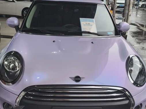 MINI Other 2020