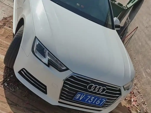 Audi A4 2017