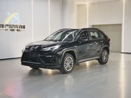 Toyota Wildlander 2023