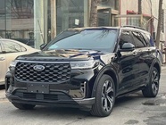 Ford Explorer 2023