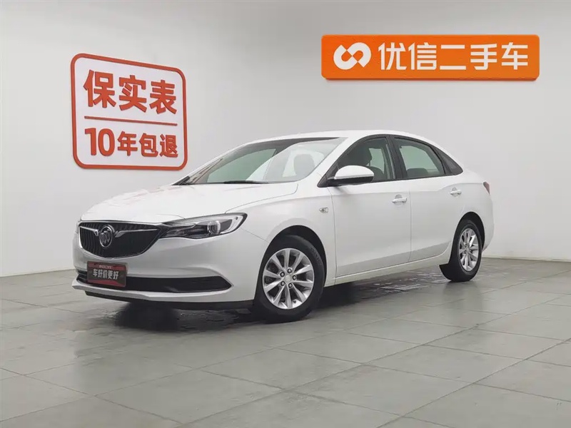 Buick Excelle
