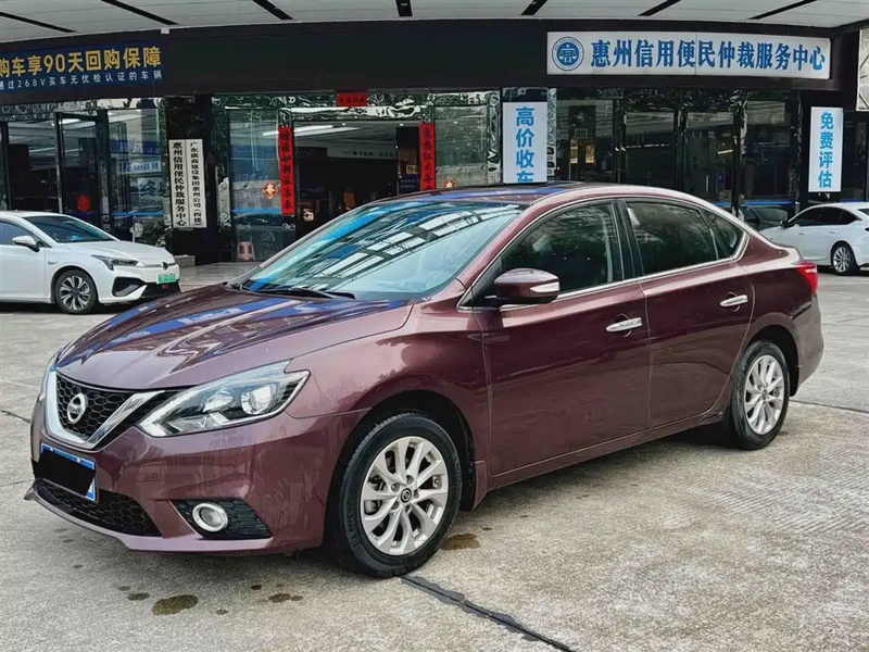 Nissan Sylphy