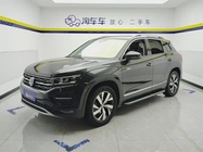 Volkswagen Tayron 2021