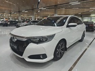 Honda Crider 2021
