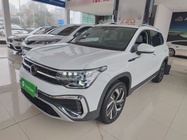 Volkswagen Tharu 2025