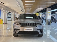 Land Rover Velar 2020