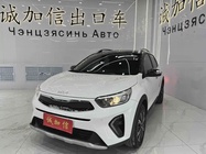 Kia KX1 2023