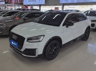 Audi Q2 2020